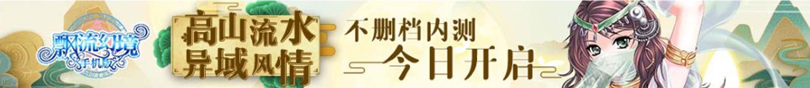 德江县新闻网